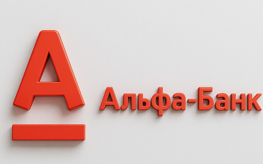 Альфа-Банк - РКО